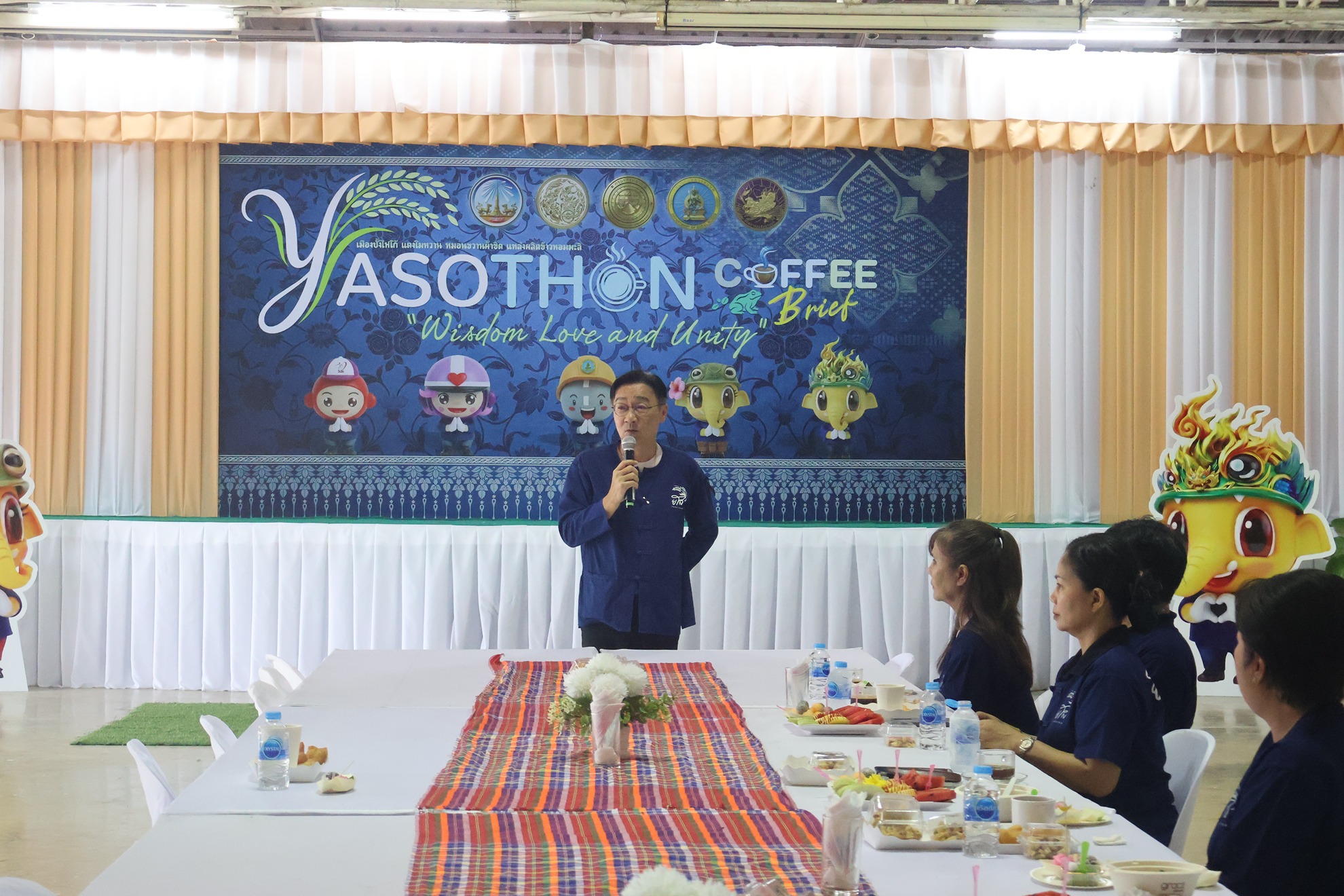 title - ส.ป.ก.ยโสธร ร่วมกิจกรรม YASOTHON Coffee Brief  “wisdom Love and Unity” ประจำเดือน กรกฎาคม พ.ศ.2569